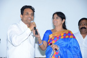 Full Guarantee Movie Press Meet Photos